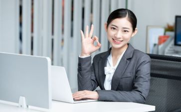 生产经理年终总结6篇