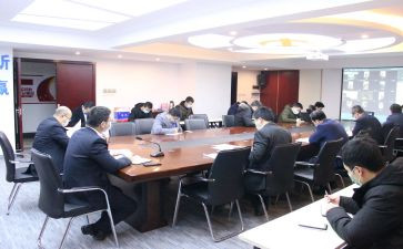 公司经理年会讲话稿8篇