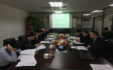 公司副总经理的述职报告范文5篇