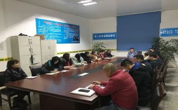 总经理的讲话稿推荐8篇