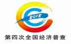 经普工作个人总结模板6篇