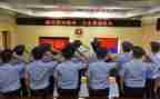 致敬警旗心得体会6篇