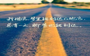 弘扬劳模精神演讲稿5篇
