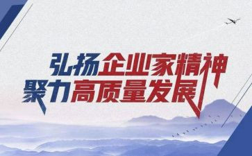 七一讲话精神学生心得体会8篇