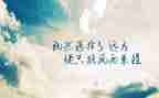 水的精神演讲稿优质8篇