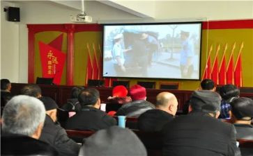 警示教育录心得精选7篇
