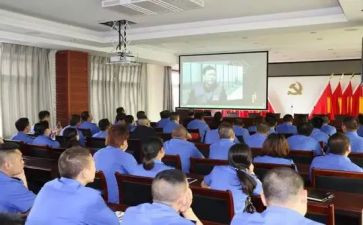 警察教育警示心得8篇