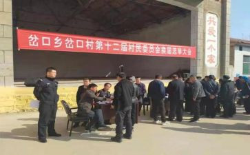 班长竞选演讲稿范文优质6篇