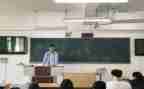 竞选班长400字作文6篇