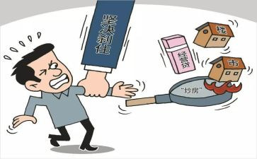 企业经营工作计划7篇