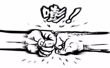 竞争岗演讲稿6篇