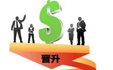 内部晋升自我介绍范文7篇