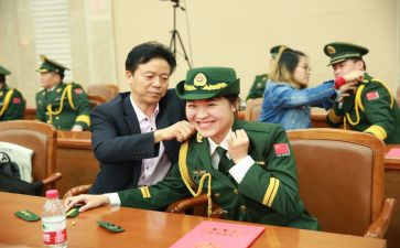 晋衔仪式讲话稿5篇