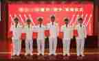 晋衔仪式讲话稿优秀8篇