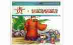 履职尽责及工作总结7篇