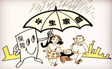 2024计生工作总结通用7篇