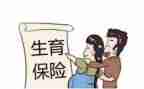 计生自查报告优质6篇