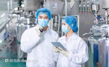 四新技术心得5篇