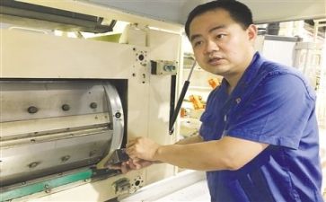 技术转让合同推荐7篇