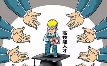 技术工作总结个人范文7篇