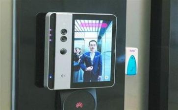 技术部的工作计划精选8篇