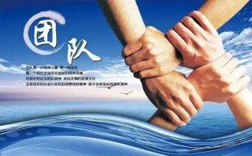 少先队先进集体事迹8篇