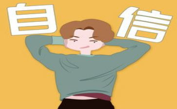 草原就是我的家教学反思5篇