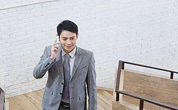 就职演讲演讲稿精选6篇
