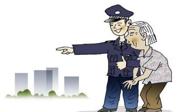 救助的作文5篇