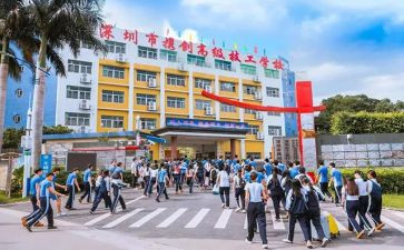 技校毕业自我鉴定范文5篇