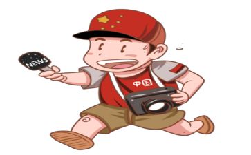 记者的2024年述职报告6篇