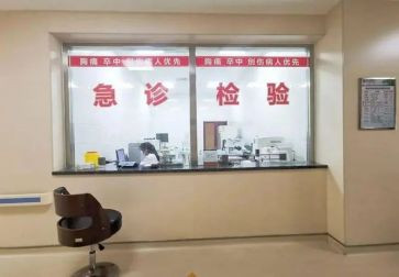急诊科的心得体会最新5篇