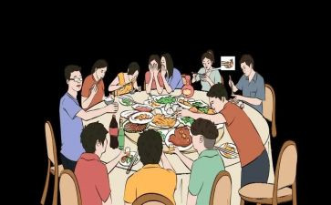 员工聚餐方案策划7篇
