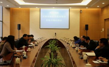 局长述职报告2024范文7篇