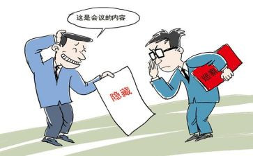 局工会全年工作计划8篇