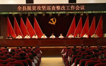 局工会工作计划精选8篇