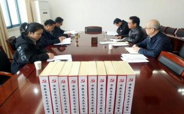 局工会工作计划通用6篇