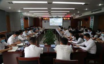 局科长述职报告范文5篇