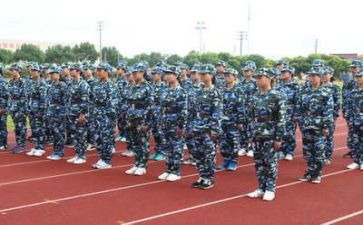 军训体会与心得推荐5篇