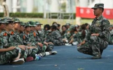 军训完后自我鉴定推荐6篇