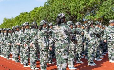 军训完的自我鉴定100字6篇