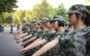 军训的自我鉴定参考7篇