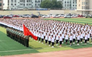 军训营演讲稿精选6篇