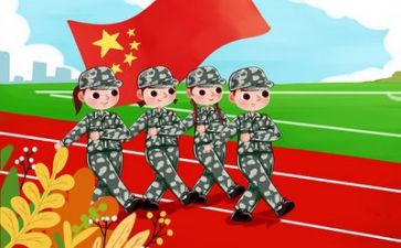 军训作文1000字7篇