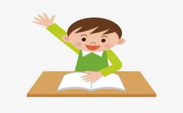举手发言作文5篇