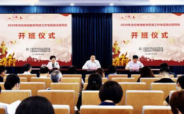 开班会演讲稿推荐5篇