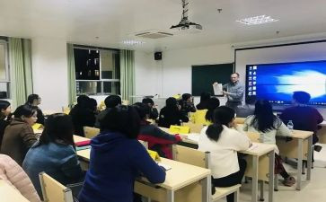 培训班开班讲话讲话稿5篇