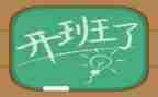 培训班开班领导讲话稿范文6篇