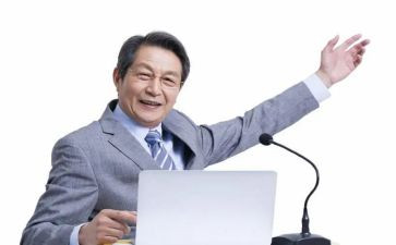 小学开放周活动方案8篇