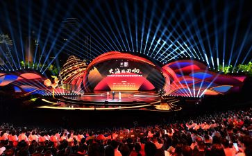 运动开幕会演讲稿模板8篇